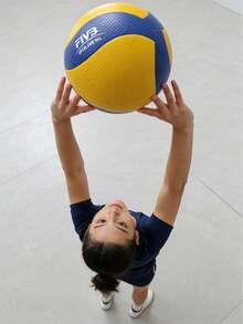 1pc New 200 Model Professional Volleyball, Optional Air Pump, Air Needle And Ball Net Bag - Multicolor - View 5