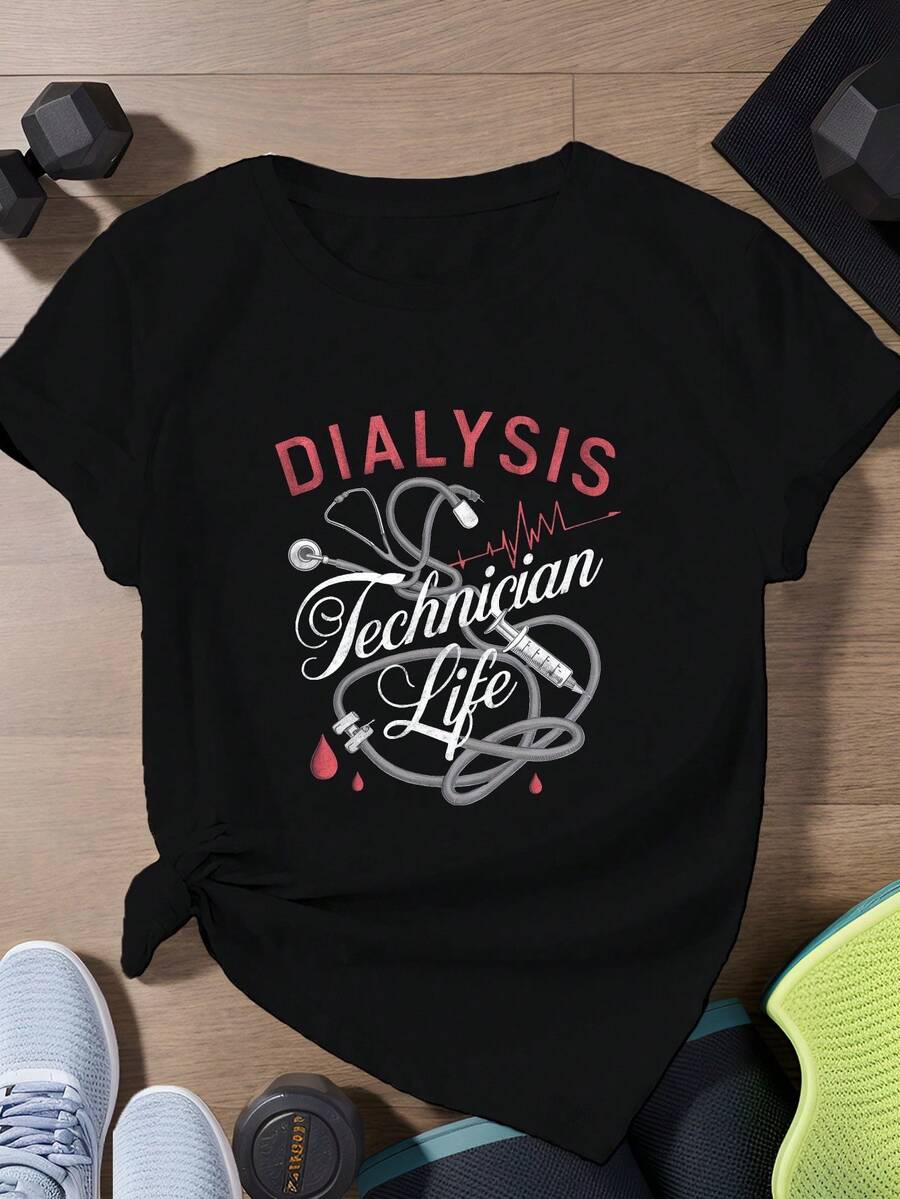 Camiseta deportiva de manga corta de talla para mujer con texto écnico de diálisis - Negro - Ver 1