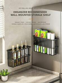 1 pieza Cesta de almacenamiento lateral para refrigerador, organizador de montaje en pared sin taladro para especias, envoltorios y suministros de limpieza de cocina, estante de metal a prueba de óxido, fácil de instalar - Multicolor - Ver 9