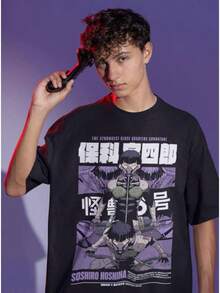 Fire Style / Urban Clothing / Japanese Style / Unisex / 100% Cotton. - 黑色 - 查看 6