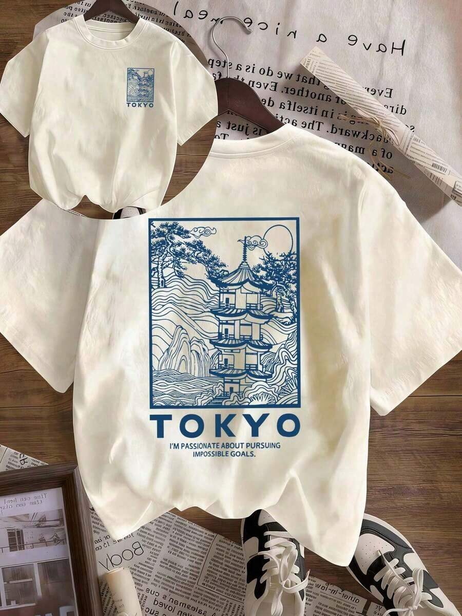 Camiseta de manga corta con cuello redondo, estilo casual y versátil, con estampado de patrón simple y lindo, adecuada para vacaciones. Apropiada para el Día de San Valentín, el regreso a clases, el Día del Maestro y otras festividades. Camiseta de manga corta con estampado de letras, suave, holgada y cómoda, con estilo de calle de vacaciones suelto y casual, top de manga corta versátil para el verano - Blanco - Ver 1