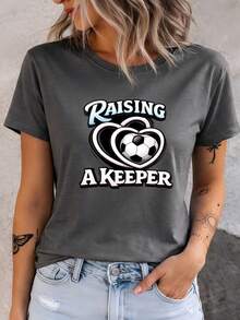 Soccer Mom T-Shirt, Featuring A "Caring Goalkeepers" Design With A Heart And Soccer Ball Motif, Comfortable Fit, Suitable For Casual Wear And Game Days, Machine Washable, A Perfect Gift For Soccer Enthusiasts. GHLP - 黑灰色 - 查看 7
