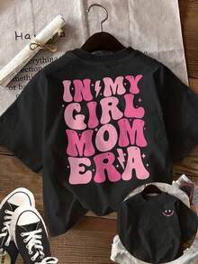 Women's Casual Black Knitted Drop Shoulder Round Neck Short Sleeve T-shirt with 'In My Girl Mom Era' Print, perfect for a Mother's Day gift. - Negro - Ver 1