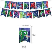 1 pieza Suministros de decoración para fiesta de cumpleaños con tema de superhéroe, bandera decorativa de fiesta, regalo para Año Nuevo, Día de San Valentín, Pascua [Estilo aleatorio] - Multicolor - Ver 8