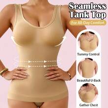 ZZL Top Reductor Básico Control de Abdomen, Camiseta Cami Sin Costuras Moldeadora de Cintura - Caqui - Ver 12