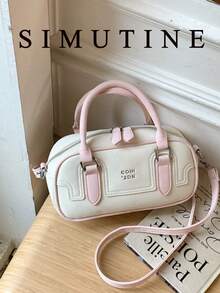 SIMUTINE 时尚多功能斜挎包，新款保龄球包，PU材质，可调节肩带，适合日常使用、购物、旅行、工作、上学（含挂件） - 杏色 - 查看 3