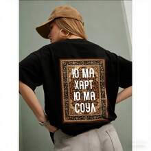 Camiseta de manga corta de algodón puro, de longitud media, estilo retro americano, única y de nicho, resistente, informal, con estampado hiphop, para verano. - Blanco - Ver 9