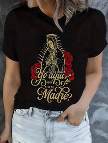 Image Of The Virgin Surrounded By Golden Rays That Conveys Peace, Hope And Protection, Accompanied By A Spiritual Phrase. Casual, Comfortable Women's T-Shirt Ideal For Everyday Use. - 黑色 - 查看 8