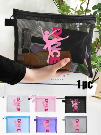 Bolsa de maquillaje de malla, diseño con tema de danza, bolsa de almacenamiento con cojín rojo, impresa con la palabra "Danza" y un patrón de bailarina creativo, bolsa de maquillaje, bolsa de cuidado de la piel, esencial de viaje, suministros para dormitorio, regalo para mujeres, regalo para entusiastas de la danza, regalo de boda para novias, regalo del Día de la Madre, regalo de cumpleaños, para bailarines, bolsa de almacenamiento para niñas y señoras, regalo para amigos y maestros de danza, almacenamiento de baño, bolsa de almacenamiento de aceite de labios y cosméticos.