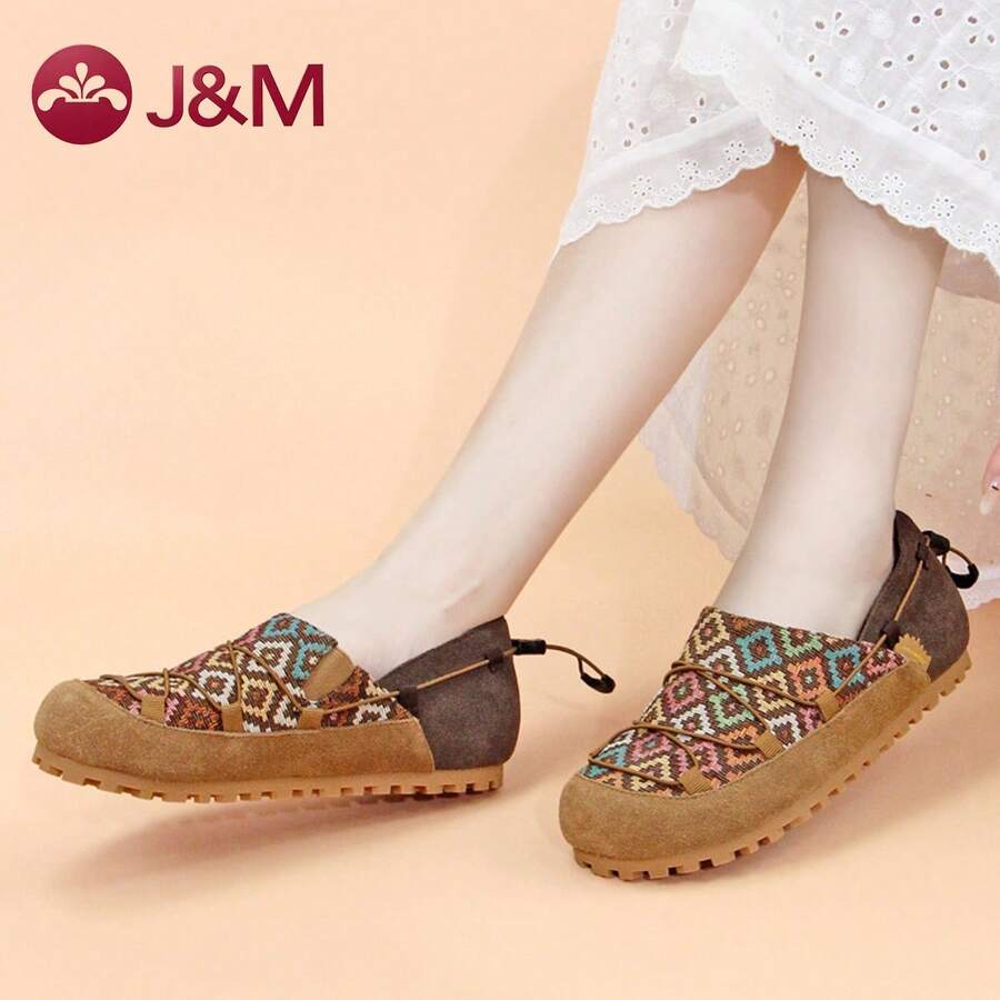 joy&mario 1 Pair Women Brown Print Chunky Hiking Platform Sneakers, Quick Buckle Lace Non-Slip Lightweight Shoes For Daily Wear & Street Style - J&M