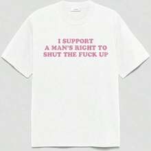 Men's Unisex 100% Cotton Casual Short Sleeve T-Shirt, Comfortable, With Graphic Print "I Support A Man's Right To Shut His Mouth" - 白色 - 查看 1