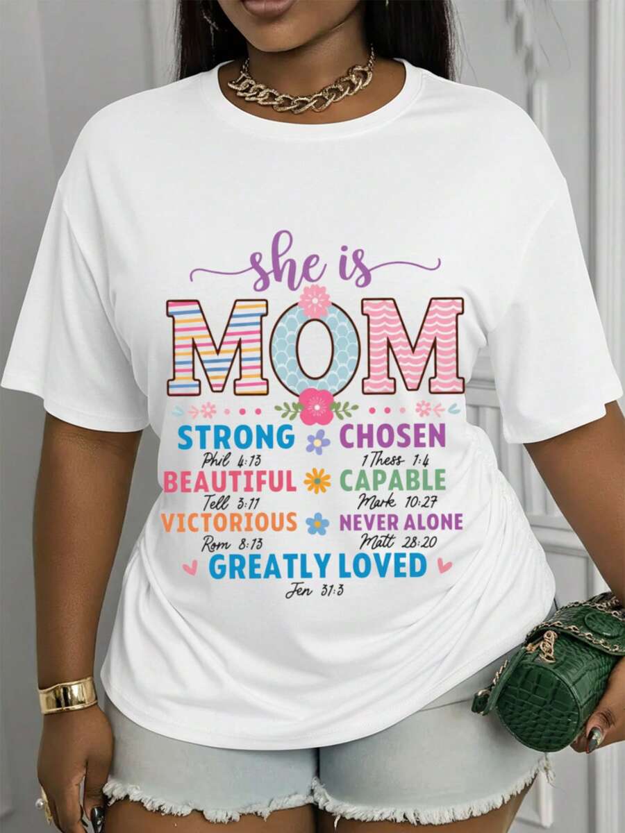 A Loose-Fitting, Crew-Neck, Short-Sleeved T-Shirt Printed With Verses Praising Mothers, Perfect For Everyday Wear And Social Media Fashion. It's A Fun And Modern Garment, Easy To Wash And Suitable For Any Season. - 白色 - 查看 1