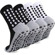 ZXOLDZX 2/4/6 Pairs Men's Soccer Socks Grip Pads Non Slip Football Baseball Soccer Socks For Men Women - 4雙/2黑2白 - 查看 9