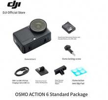 dji 大疆 Osmo Action 6 全能旗艦運動攝影機 可變光圈Vlog旅行戶外拍照摩托車山地騎行潛水徒步手持8K攝影機 標準套裝 官方標配 - 查看 4