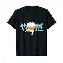 Women T-Shirts - Black - View 6