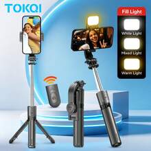 TOKQI Portable Lightweight Extendable Selfie Stick Tripod With Wireless Remote, Detachable Phone Holder And Optional Fill Light, Suitable For Group Selfies, Live Streaming, Video Recording, Compatible With IOS And Android Devices. - Multicolor - View 13