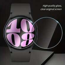 4pcs Tempered Glass Screen Protector, Suitable For Samsung Galaxy Watch 7 40mm/44mm/47mm, High Definition Clear, Sensitive Touch, Waterproof, Smooth Bubble-Free - 4pcs, Transparent - View 3