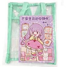 1 件大容量透明防水 PVC 手提包，带可扩展网状储物袋 - 便携式办公用品、学校文件等 - 粉色、绿色、蓝色、黄色可选，文件整理袋 | 时尚储物袋 | PVC 储物袋，返校，学校用品 - 彩色 - 查看 29