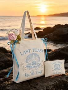 Last Toast Women's Handbag, On The Coast Reusable Beach Bag - Ocean Theme - Shell And Starfish Pattern, Casual Shoulder Tote Bag With Ribbon Bow, Suitable For Shopping, Travel, Carrying Books - Cute Summer Gift For Teachers, Doctors, Moms, Bridesmaids, Students, Bachelorette Party/Hen Party, Bridal Shower, Wedding Season, Graduation Season, Teacher's Day, Back To School Season - Multicolor - View 7