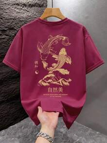 男士时尚印花宽松短袖T恤一件装 | 精致设计 | 夏季必备 | 易于搭配，展现您的风格 - 酒紅色 - 查看 2