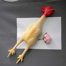 Large Dog Chicken-Shaped Latex Squeaky Toy - Durable Chew Toy For Giant Pets, Interactive Pet Teething Toy - Random - View 2