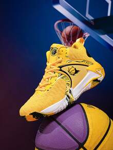 Men's Basketball Shoes, Streetball, Designer Sports Shoes, High-Quality Men's Sports Shoes With Cushioning - 9639 Yellow - View 2