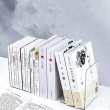 Adjustable Acrylic Book Stand, Transparent Multifunctional Bookshelf Suitable For Birthday Party, Event Decor And Gifts, Durable Acrylic - 2pcs - View 3