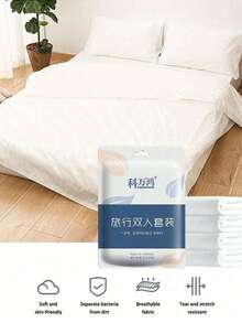 Seprai Sekali Pakai untuk Hotel, Seprai Perjalanan, Perlengkapan Tidur Sekali Pakai, Sprei Lembut dan Bernapas, Seprai, Sarung Bantal, Set Handuk, Cocok untuk Perjalanan, Hotel - MultiWarna - View 4