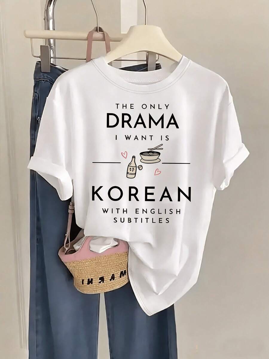 Camiseta de K-Drama para mujer - Estampada con texto coreano y frases de K-Drama, de manga corta, cuello redondo, estilo casual, con frases coreanas (subtítulos en coreano/subtítulos en inglés). - Blanco - Ver 1