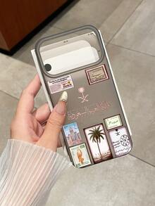 Saudi Arabia Culture Phone Case, Date Palm Tree, Curved Sword, Riyadh Landmark Stamp Design, TPU Semi-Transparent Matte Black Phone Case, Delicate Touch, Anti-Slip, Compatible With IPhone - Black - View 2