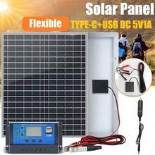 50W Camping Car Solar Panel Kit, High-Efficiency Polycrystalline Silicon Photovoltaic Panel, Optional 60A Controller, 50W Portable Power Supply, Suitable For Camping Car, Outdoor Camping, Off-Grid, Emergency Charging (Device) - Black - View 6
