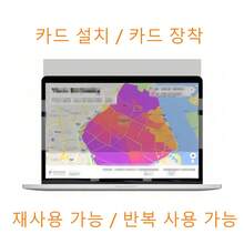 Miếng dán bảo vệ màn hình 14 inch, tỷ lệ 16:10, bảo vệ sự riêng tư cá nhân của bạn. - Xem 10