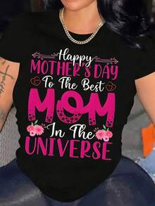 1 camiseta para mujer para el Día de la Madre - "Feliz Día de la Madre a la mejor mamá del universo" con diseños florales y de corazones en rosa, top casual de manga corta y cuello redondo 100% transpirable, lavable a máquina, ideal como regalo para mamá, adecuada para uso durante todo el año, 180g 100% algodón. - Negro - Ver 1