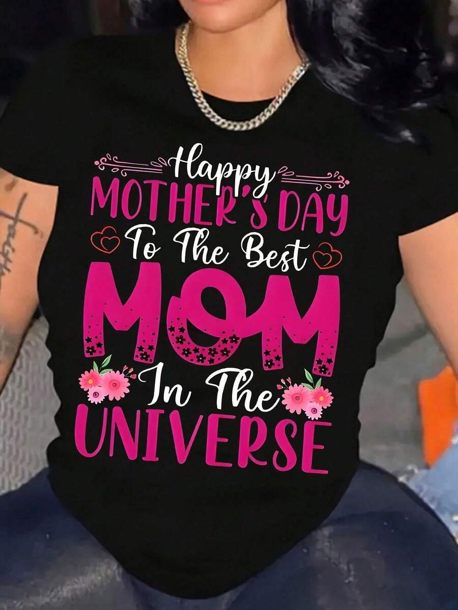 1 camiseta para mujer para el Día de la Madre - "Feliz Día de la Madre a la mejor mamá del universo" con diseños florales y de corazones en rosa, top casual de manga corta y cuello redondo 100% transpirable, lavable a máquina, ideal como regalo para mamá, adecuada para uso durante todo el año, 180g 100% algodón. - Negro - Ver 1