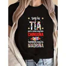 Soy la Tía, pero como soy tan Chingona también soy la Madrina. Camiseta de mujer, estampado floral, manga corta casual, cuello redondo, corte relajado, camiseta gráfica para chicas, damas, top de verano a la moda, material suave y cómodo, diseño elegante, perfecta para uso diario, salidas, regalo para la Tía Madrina. - Negro - Ver 6