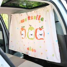 1 pieza Cortina para ventana de coche con estampado de dibujos animados, pantalla solar retráctil de doble capa, protección de privacidad, aislamiento térmico, variedad de patrones disponibles - A - Ver 18