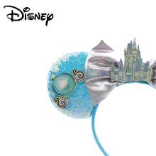 Băng đô tai chuột Mickey của Disney, Lâu đài thần tiên màu xanh dương, Phụ kiện chụp ảnh chất lượng cao, Đa năng, Thích hợp cho công viên giải trí, tiệc tùng, sử dụng hàng ngày, sinh nhật, ngày lễ, Phụ kiện trang trí tóc, Đồ dùng tiệc sinh nhật, Vật dụng cần thiết khi đăng ký, Phụ kiện phong cách cổ tích dễ thương - Xem 3