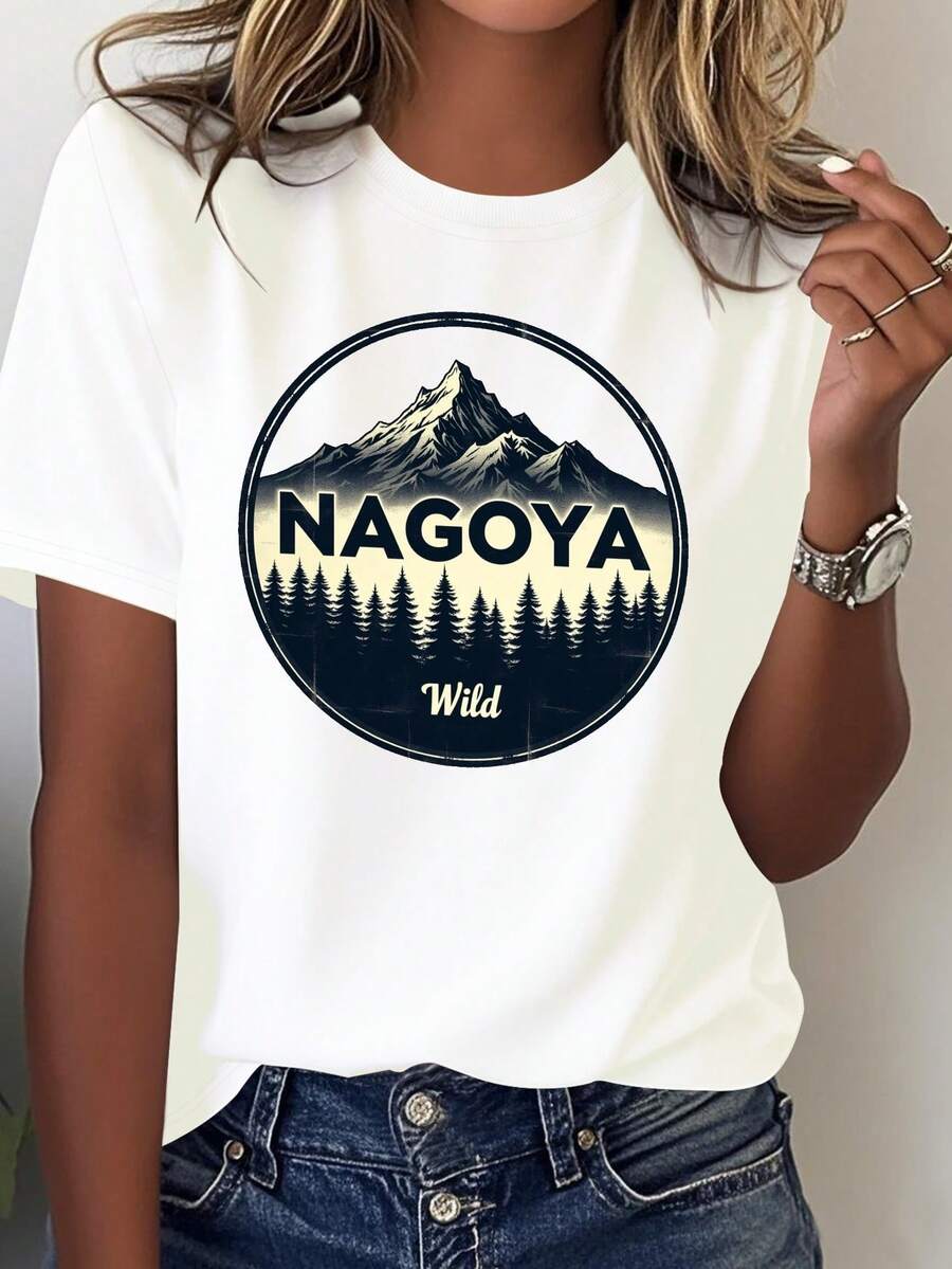 Women's Royal Blue Graphic T-Shirt With Nagoya Countryside Design And "Salve" Text - 100% Comfortable Casual Wear, Japanese Countryside With Pine Trees And Nagoya Letters, All Season Clothing For Outdoor Lovers And Leisure - 白色 - 查看 1
