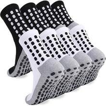 ZXOLDZX 2/4/6 Pairs Men's Soccer Socks Grip Pads Non Slip Football Baseball Soccer Socks For Men Women - 4雙/2黑2白 - 查看 2