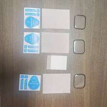3片装屏幕保护膜 - 3H硬度，防刮擦，超清晰显示，防指纹涂层，全覆盖，无气泡，PMMA材质，保护手表免受刮擦和磨损，透明色，适用于 6 5 4 40mm 44mm，是科技爱好者和户外探险者的理想之选。 - 3PCS,PMMA材質 - 查看 7