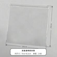 OBOVAY 1 món đồ chơi bóp silicon, 5 hương vị (Dâu tây, Sô cô la, Kem, Chiên, Matcha), đồ chơi mềm dẻo, đồ chơi cảm giác giúp giảm căng thẳng, quà tặng trong túi kẹo cho các bữa tiệc, sinh nhật, Ngày của Mẹ, lễ tốt nghiệp, đồ chơi mềm dẻo, đạo cụ thức ăn chân thực. - Nhiều màu - Xem 11