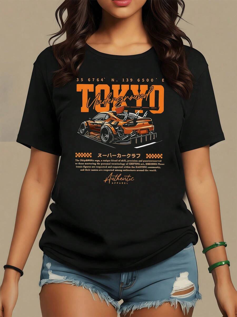 Sports Car With Vibrant Details Symbolizing Speed And Passion For Tokyo's Urban Culture, Reflecting Modern Energy And A Free Spirit. Casual Women's T-Shirt For Everyday Wear - 黑色 - 查看 1