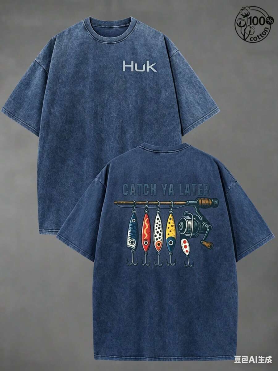 Summer Tops2026Retro "HUK" Fishing Pattern, CATCH YA LATER, Fishing T-Shirts, Men And Women's T-Shirts, Fall Clothes, 230G Wash Cotton High Quality Co - 藍色 - 查看 1