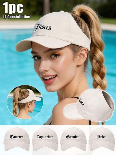 1pc Back Open Ponytail Baseball Cap With 12 Zodiac Signs Adjustable Sun Visor Hat , Messy Bun Cap, Casual Multifunctional Breathable Trucker Cap, Bad Hair Day,Women Fashion Sports Peaked Hat, Outdoor Sun Protection Hat ,