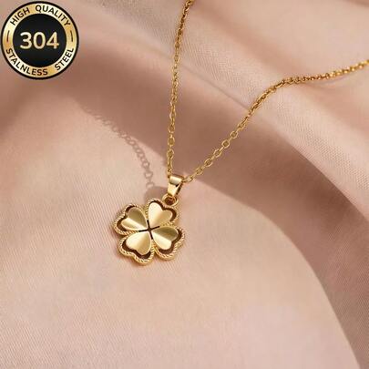 1 pieza Collar con colgante de flor de acero inoxidable hipoalergénico de alta calidad, chapado en oro de 18K anti-desteñido, cómodo y versátil, collar elegante minimalista para mujer adecuado para uso diario o fiestas, un regalo refinado para aniversario, Día de San Valentín