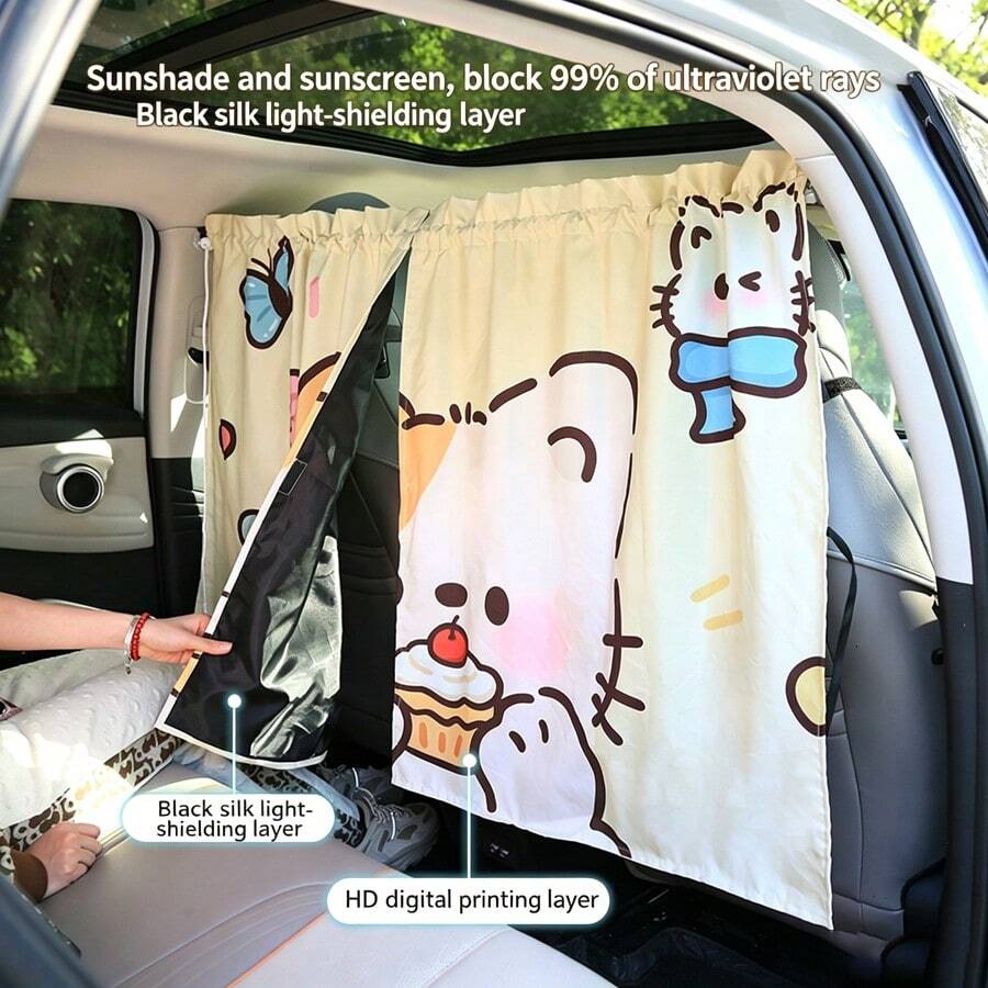 1 pieza Cortina para ventana de coche con estampado de dibujos animados, pantalla solar retráctil de doble capa, protección de privacidad, aislamiento térmico, variedad de patrones disponibles