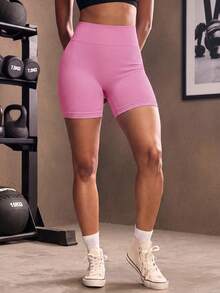 TCVC Seamless Ribbed Texture High Waist Shaping Tight Peach Butt Sports Shorts - Pink - View 2