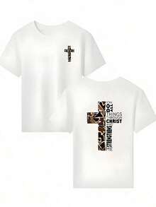 Casual T-Shirt For Valentine's Day Gift, Graphic Print T-Shirt "I Can Do All Things Through Christ Who Strengthens Me" For Men And Women, Double-Sided Camouflage Print With Cross, Small Cross Design On The Front And Large Cross On The Back With Bible Verse, Short Sleeve Crew Neck Loose Fit T-Shirt, Soft And Comfortable For Everyday Wear On Holidays And To Pair With Casual Outfits, Ideal For Christian And Spiritual Occasions (Single Piece, Material: 100% Cotton) Crew Neck 100% Cotton Soft Fabric Short Sleeve - 白色 - 查看 7