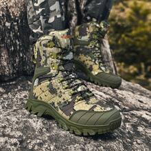男士戶外工作靴 秋冬高筒踝靴 登山靴 - 軍綠色 - 查看 1