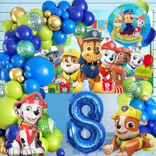 Navy Blue, Green & Blue Foil Number Balloons Decorations, Happy Birthday Balloon Set Perfect For Adult Birthday Party Wall Decor - View 19